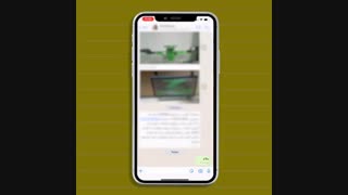 قابلیت روح شدن در واتساپ