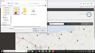 پردازش پی پی کی با استفاده از سامانه شمیم
