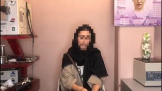 مصاحبه با بیمار