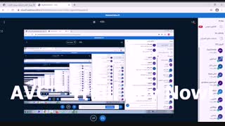 اکسل دوم دی3