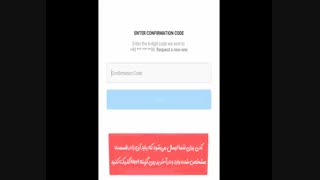 آموزش حل مشکل ارور oops an error occurred در اینستاگرام