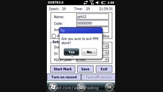 برداشت استاتیک سامانه شمیم توسط گیرنده ساوت G1