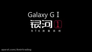 تشریح گیرنده شمیم مدل جی 1 ساوت