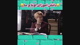 :)یکی منو از زندگی خلاص کنه