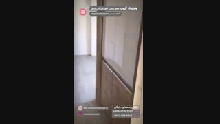 آپارتمان یک خوابه خوش نقشه منطقه چیلی ازمیر