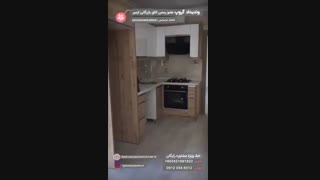 آپارتمان دوخوابه خوش ساخت منطقه چیلی