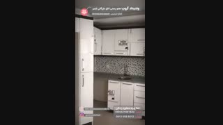 آپارتمان منطقه کارباغلار در ازمیر ترکیه