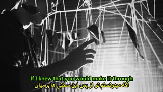 اهنگ  LOSING YOU  از WONHO با زیرنویس فارسی چسبیده