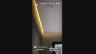 آپارتمان منطقه بالچووا در ازمیر ترکیه