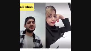 کلیپ خنده دار