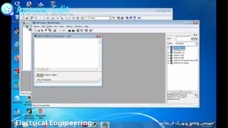 مهندس محمد شهری فریمانی-PLC , S7-300 , HW Config