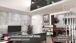 پروژه V14 ازمیر ترکیه