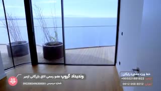 پروژه فولکارت اردیچ