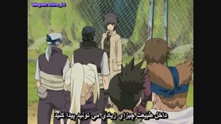 انیمه ناروتو سری اول ( naruto )  قسمت 27 با زیرنویس فارسی