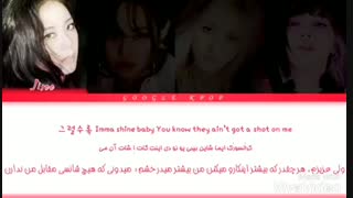 لیریک اهنگ بلک پینک