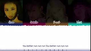 لیریک  اهنگ بلک ‌پینک