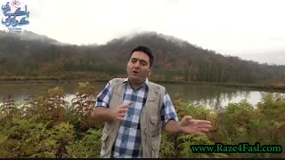 چگونه می توانیم یک معدن زر بی انتها را در زندگی بیابیم؟