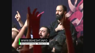 نوکرم من تا حرم پرم بده کبوترم من - حاج مهدی کمانی