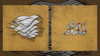 • مآ هم رفتنی شدیم ~