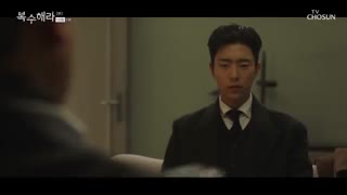 قسمت دهم سریال کره ای Take Revenge 2020 - با زیرنویس فارسی