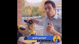 بیمه ثالث بدونه گواهینامه بدرد میخوره ؟