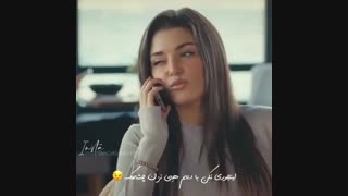 میکس سریال تو درم را بزن (ادا و سرکان) Sen cal Kapimi