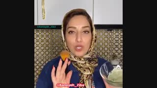 ماسک معجزه گر درخشان کننده و پاکسازی کننده پوست