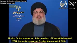 Mahdi (Pbuh) & Jesus Christ (Pbuh) are coming