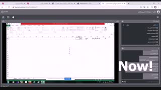 اکسل سوم دی2