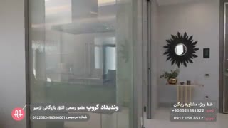 پروژه Portmarin در ازمیر ترکیه