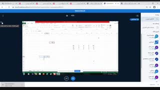 اکسل ششم دی1