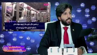 گزارش تکان دهنده از میلیونها آمریکایی در انتظار بی خانمان شدن _ برنامه رودست امید دانا