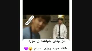 میکس کره ایی