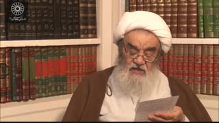 درس خارج فقه آیت الله العظمی مظاهری-۱۳۹۹.۱۰.۰۷