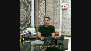 پلی پروپیلن,پلی پروپیلن چیست,فرش ماشینی پلی پروپیلن,bcfفرش پلی پروپیلن,الیاف