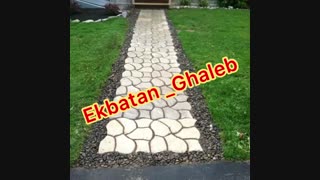 شابلون بتنی