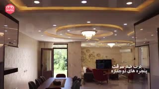 خرید ویلا لوکس در بندر انزلی