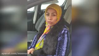 معرفی عملکرد اپلیکیشن ردیابی رایان