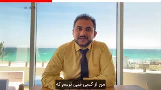 جام مقدس در معامله گری