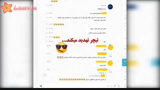 کیپاپرها!! طرفدارای سریالای کره ای!! این ویدیو رو تا آخر ببینید
