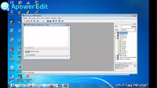 مهندس محمد شهری فریمانی  -  plc   ,  s7-300  ,  HW Config