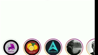 مثل یه روح به استوریا نگاه کن