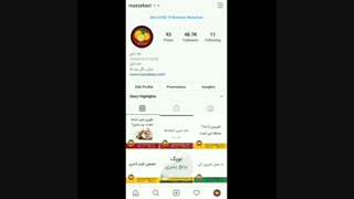 برای گوشیت QR بساز