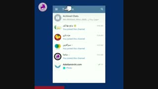 تلگرامتو مرتب کن