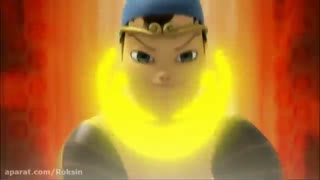 King Monkey Transform