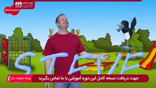 مجموعه آموزشی steve and maggie برای کودکان _ روش معرفی کردن خود