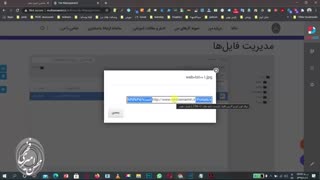جلسه شماره 12 دوره طراحی وبسایت صفر تا صد