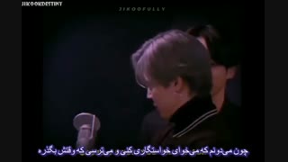 جیکوک - I love you 3000 با زیرنویس فارسی