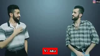 20 هزار تومان قدیم و جدید