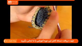 آموزش بافت پاپوش نوزادی زمستانی